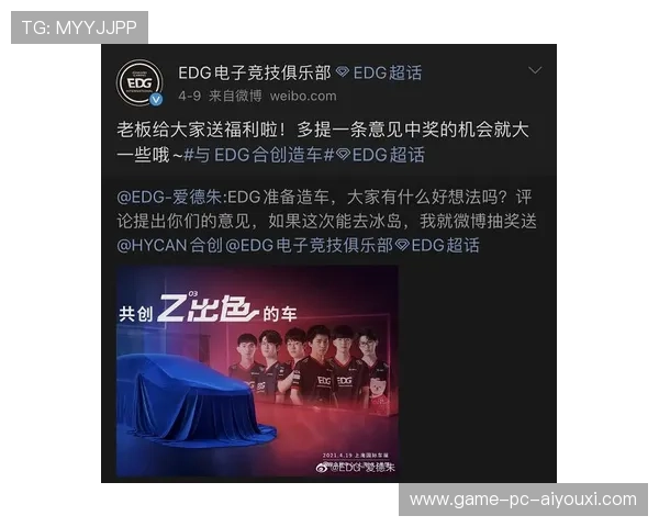 拜仁或制定更系统的老将轮休与恢复计划