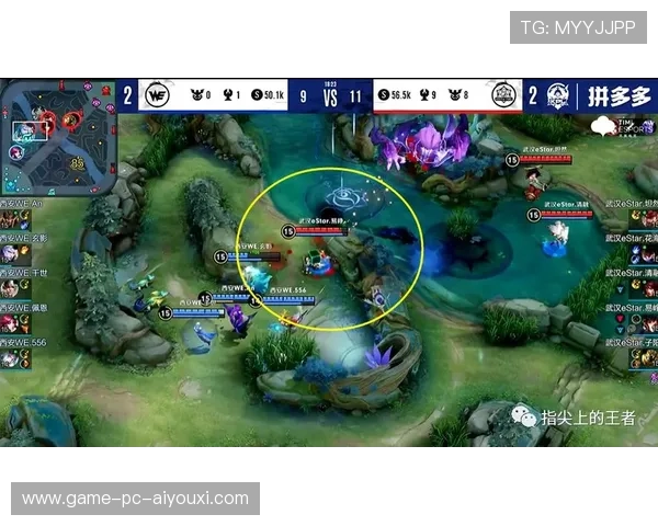 WE边路反越位抓人，击杀后顺势拿龙